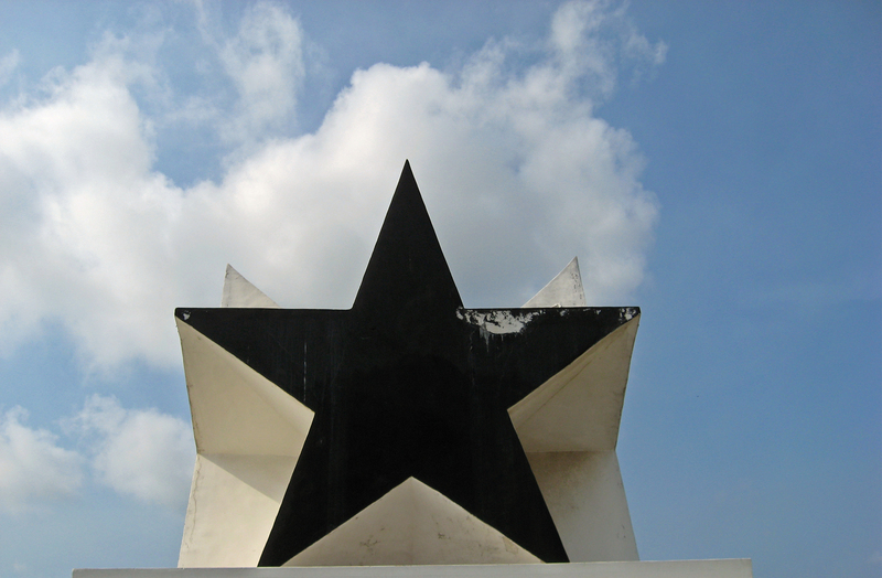 Black Star Of Africa Ghana@70